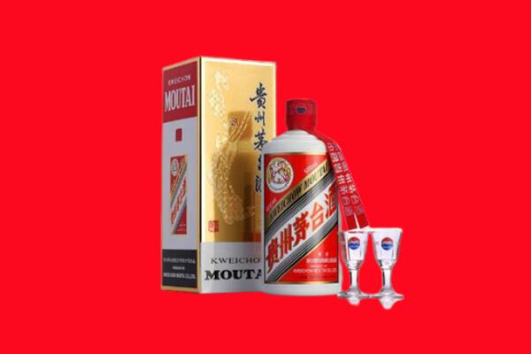 鹤壁市回收茅台酒