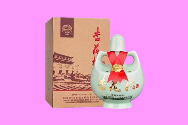 鹤壁市回收杏花村
